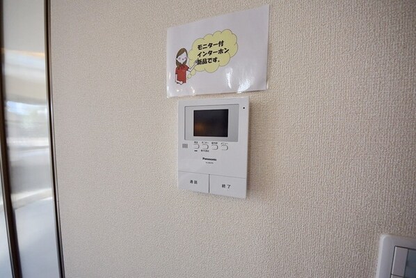 ベルデュール 壱番館の物件内観写真